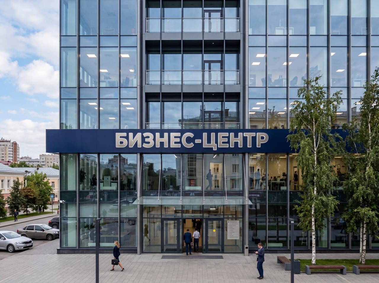 Вывеска бизнес-центра на пр. Фрунзе Томск — паспорт фасада оформлен