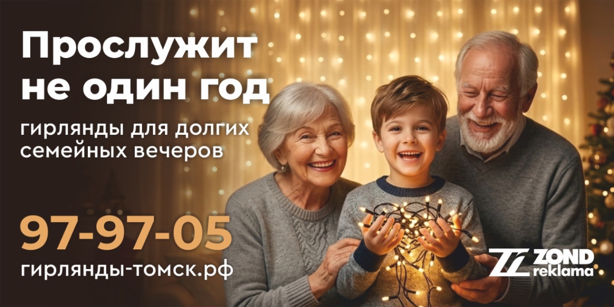 5 причин забронировать дату монтажа уже сейчас  — фото 4