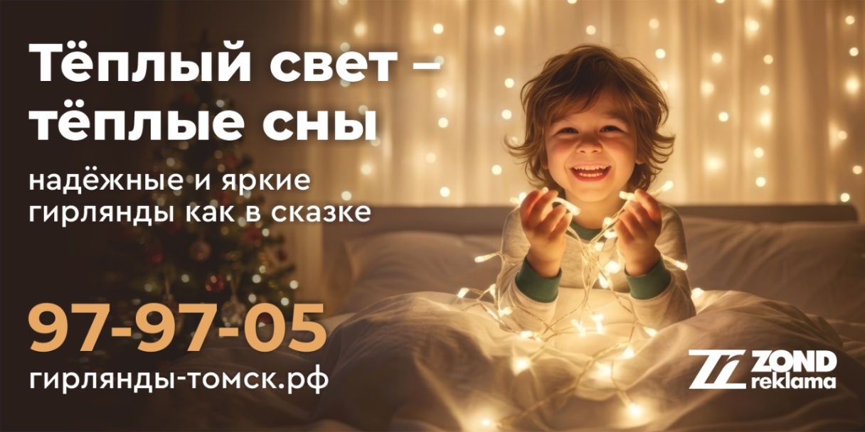 5 причин забронировать дату монтажа уже сейчас  — фото 3