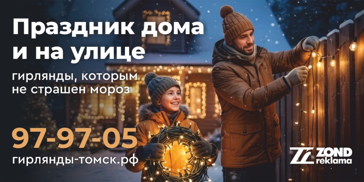 5 причин забронировать дату монтажа уже сейчас  — фото 2