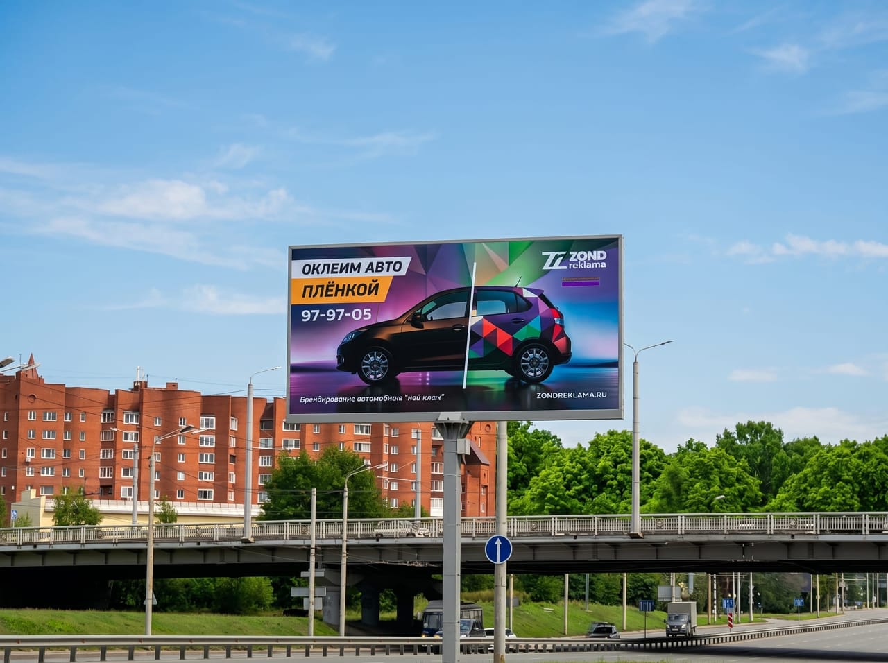 Цифровой LED-экран Digital 3×6 в Томске — рекламное размещение, ZOND