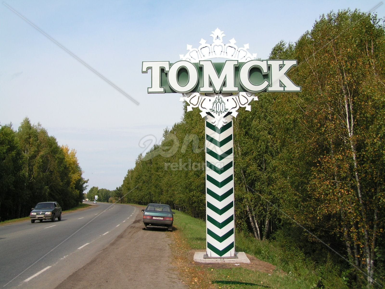 Указатель / навигация — производство в Томске