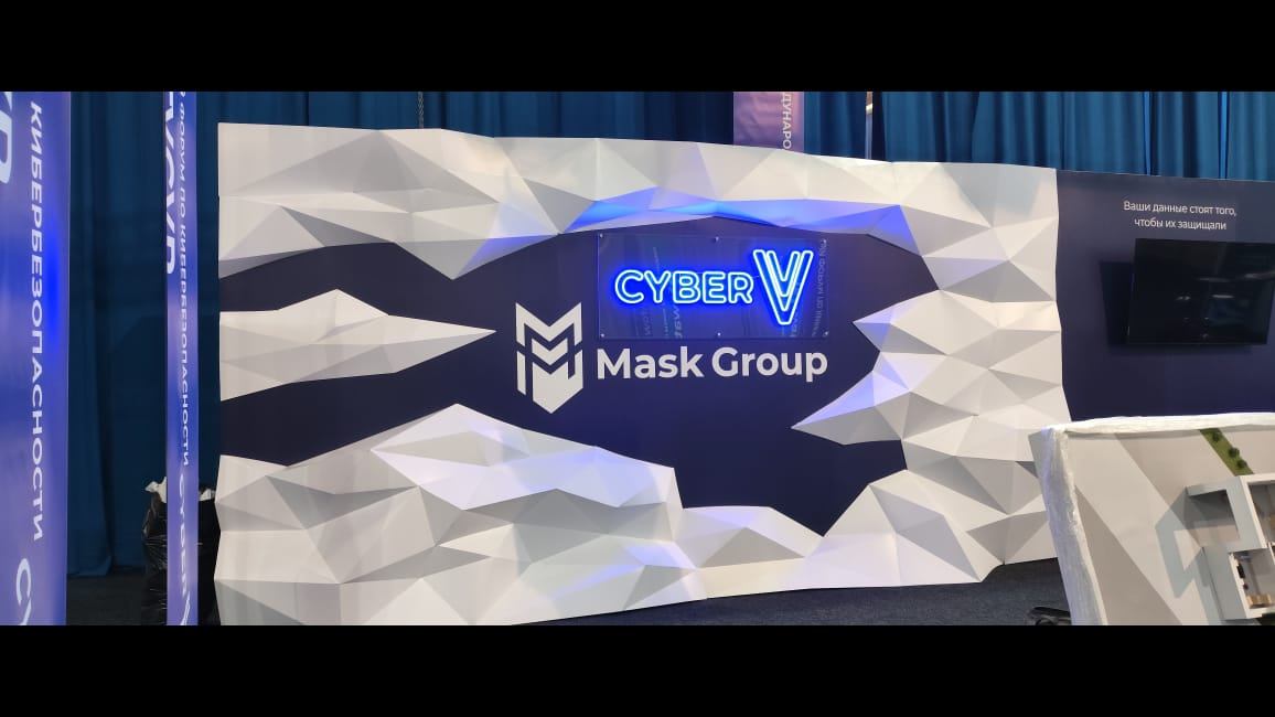 Стенд для Mask Group на Cyber V