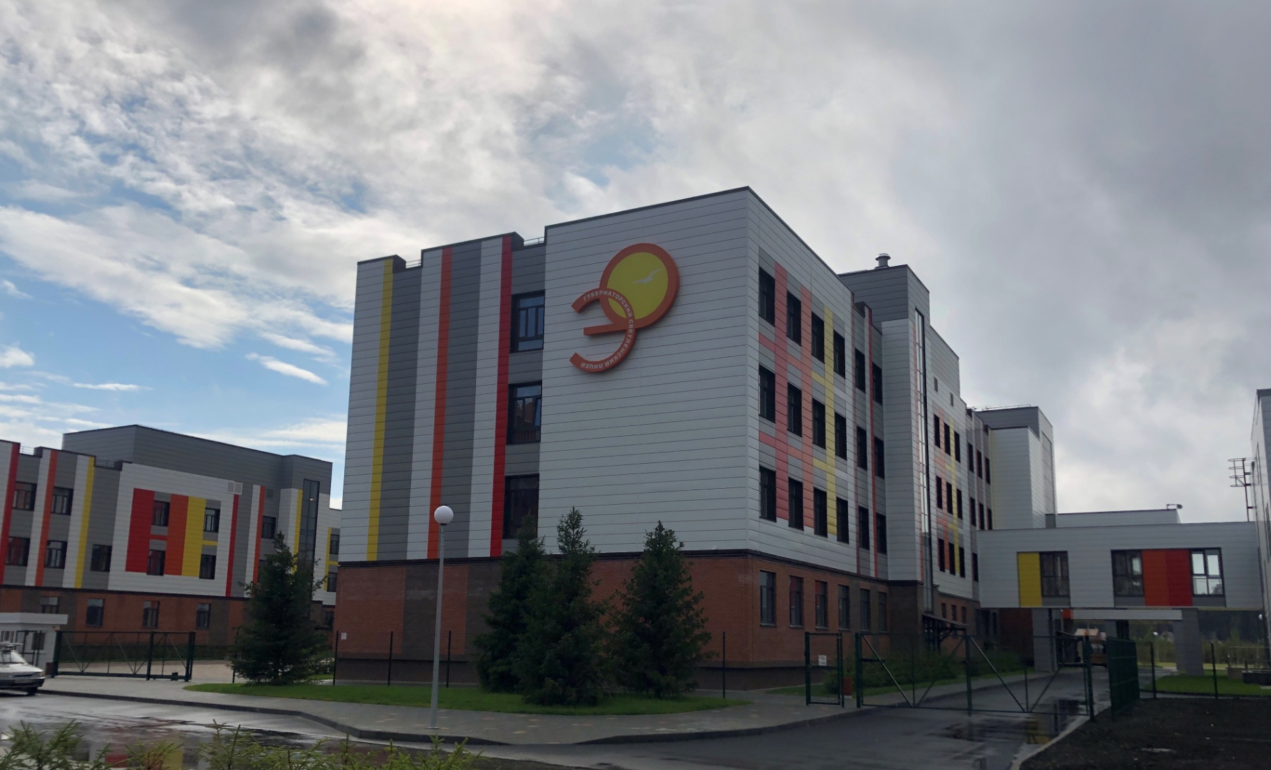 Объёмный логотип для Губернаторского Светленского лицея