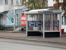 Автобусная остановка в Томске, литой поликарбонат, Зонд-реклама, Улица Шевченко