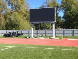 Светодиодный экран на спортивном стадионе, Северск, Зонд-реклама