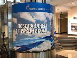 Широкоформатная, интерьерная печать в Томске, полиграфия, наружная реклама 