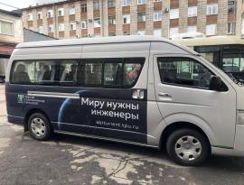 Печать рекламы на авто в Томске Зонд реклама 