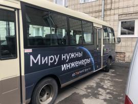 Оклеивание авто в Томске виниловой плёнкой 