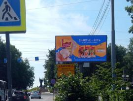 Реклама на светодиодных экранах в Томске 
