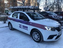 Заказать брендирование автомобилей плёнкой в Томске 