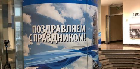 Широкоформатная, интерьерная печать в Томске, полиграфия, наружная реклама 