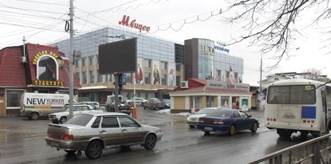 Новый digital-billboard (цифровой биллборд) в Томске