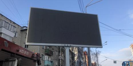 Реклама на цифровых билбордах в Томске 
