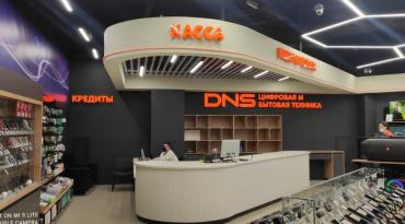Уникальное рекламное оформление новой торговой точки DNS в Томске 