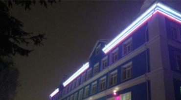 Подсветка фасада административного здания "Восток Газпром Геофизика"