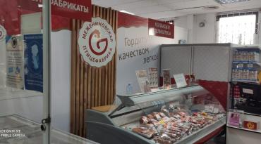 Брендирование торговых точек Томск,комплексное оформление магазинов, интерьерная печать 