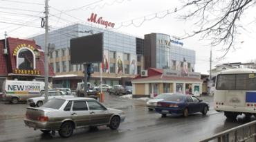 Новый digital-billboard (цифровой биллборд) в Томске