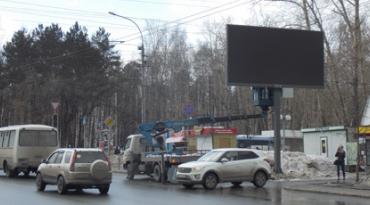 Новый digital-billboard появился в самом сердце студенческого Томска: на пр. Ленина, 2 у 10 корпуса ТПУ