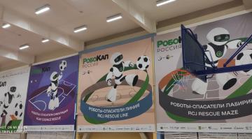 Заказать печать и размещение интерьерных баннеров в Томске 